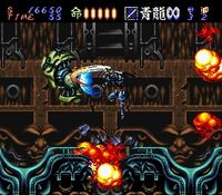 Hagane sur Nintendo Super Nes